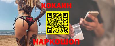 apvp Ливны