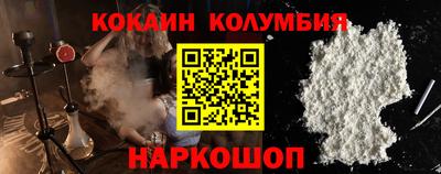 apvp Ливны