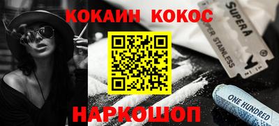 apvp Ливны