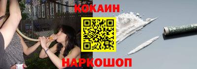 apvp Ливны