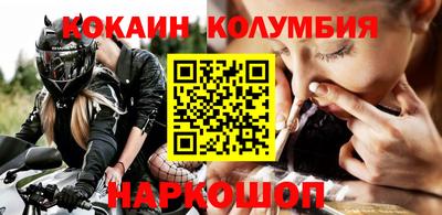 apvp Ливны