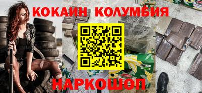 apvp Ливны