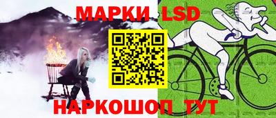 мефедрон Лесосибирск
