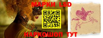 apvp Ливны