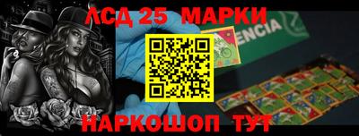 мефедрон Лесосибирск