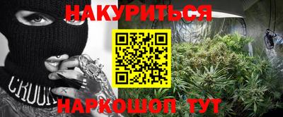 apvp Ливны