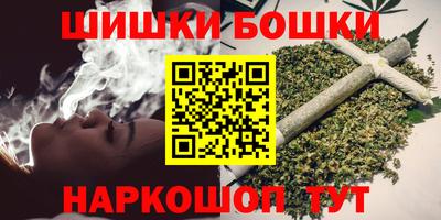мефедрон Ликино-Дулёво