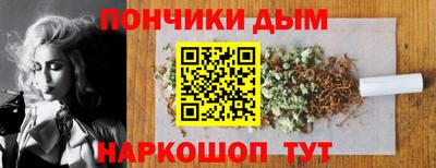 мефедрон Лесосибирск