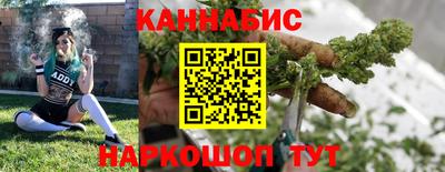apvp Ливны