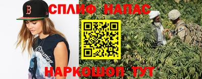 мефедрон Ликино-Дулёво