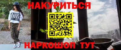 мефедрон Лесосибирск