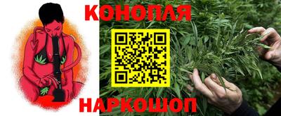 мефедрон Ликино-Дулёво