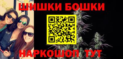 apvp Ливны