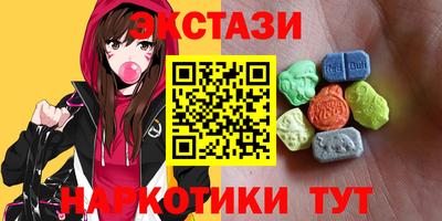 apvp Ливны
