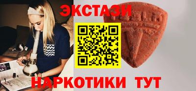 apvp Ливны