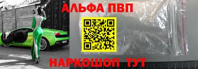 мефедрон Лесосибирск