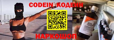 apvp Ливны