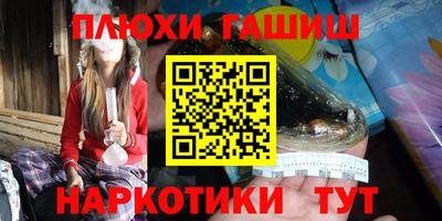 apvp Ливны