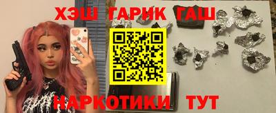 мефедрон Ликино-Дулёво