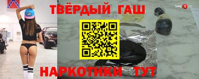 apvp Ливны
