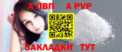 мефедрон Ликино-Дулёво