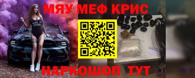 apvp Ливны